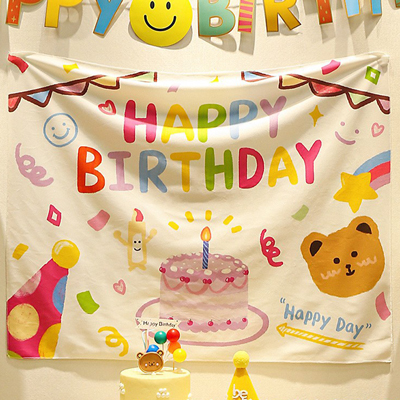 Chúc Mừng Lời Mời Thiệp Sinh Nhật Balloon Golden Background Hình minh họa  Sẵn có  Tải xuống Hình ảnh Ngay bây giờ  iStock